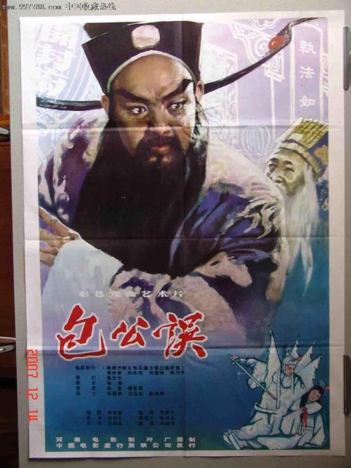 迈阿密大学学士学位证
