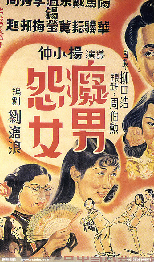 美国id姓名怎么填